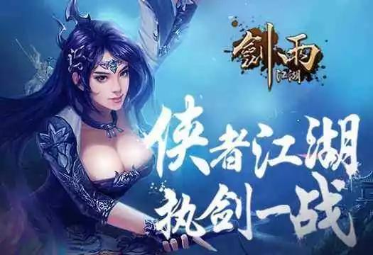 換皮游戲 www.bailizs.com