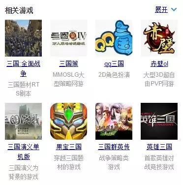 換皮游戲 www.bailizs.com