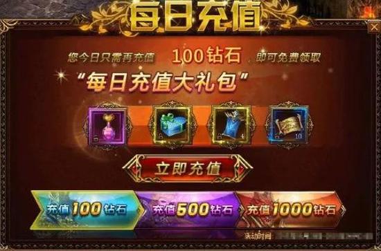 換皮游戲 www.bailizs.com