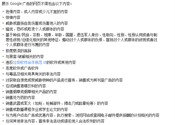 YouTube 對推廣作弊網站的視頻動手了