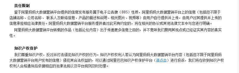 視頻推廣 www.bailizs.com