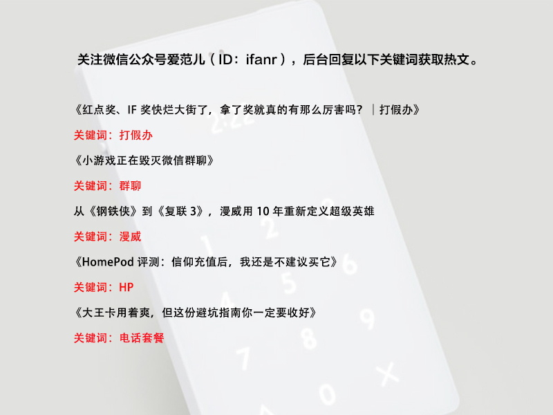 視頻推廣 www.bailizs.com