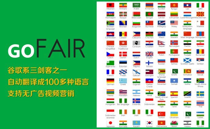 海外推廣 www.bailizs.com